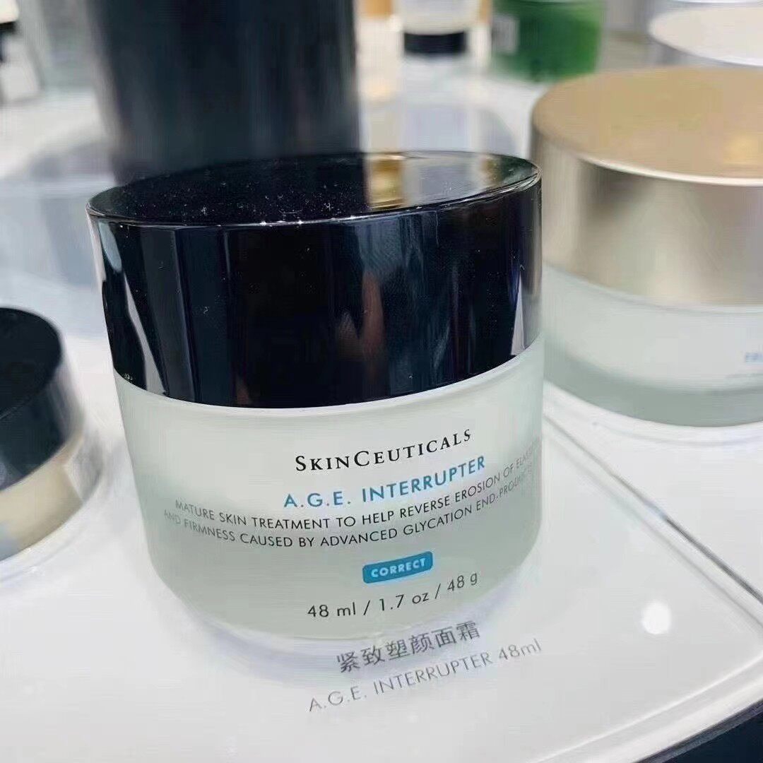 现货修丽可age抗糖化面霜补水保湿紧致48g提亮收毛孔干皮敏感肌