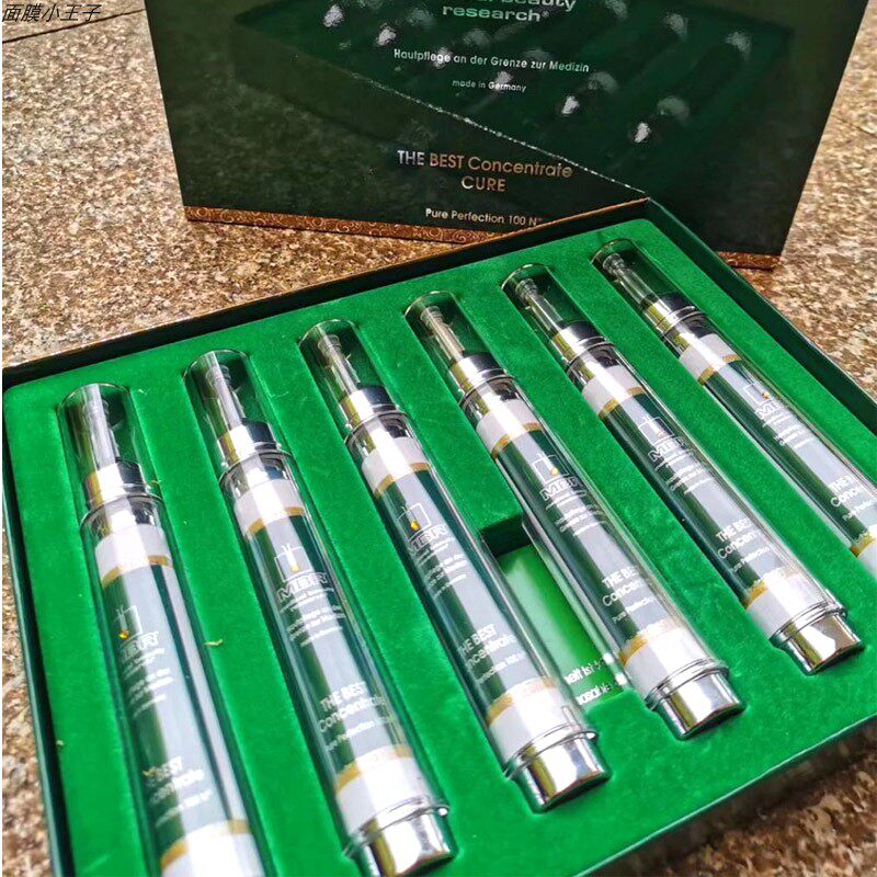 德国MBR复春密集精华 6*15ml 复颜浓缩去zhou紧致抗shuai补水