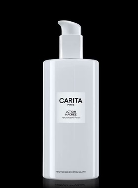 现货 凯芮黛CARITA大溪地水解珍珠洁颜乳 洁面卸妆乳400ml