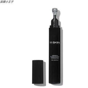 111SKIN臻璨黑钻光蕴轻熟眼唇精华胶15ml紧肤去细纹保湿眼霜 现货