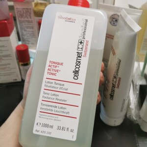 现货瑞妍活力滋养调理水二次清洁爽肤水去角质水油平衡疏通毛孔
