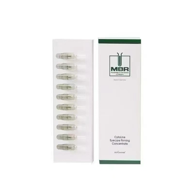 德国MBR眼部密集精华安瓶10*2ml 保湿修紧实淡纹淡黑眼圈