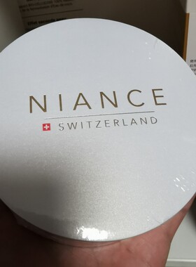 修护补水抗衰紧致niance任何肤质