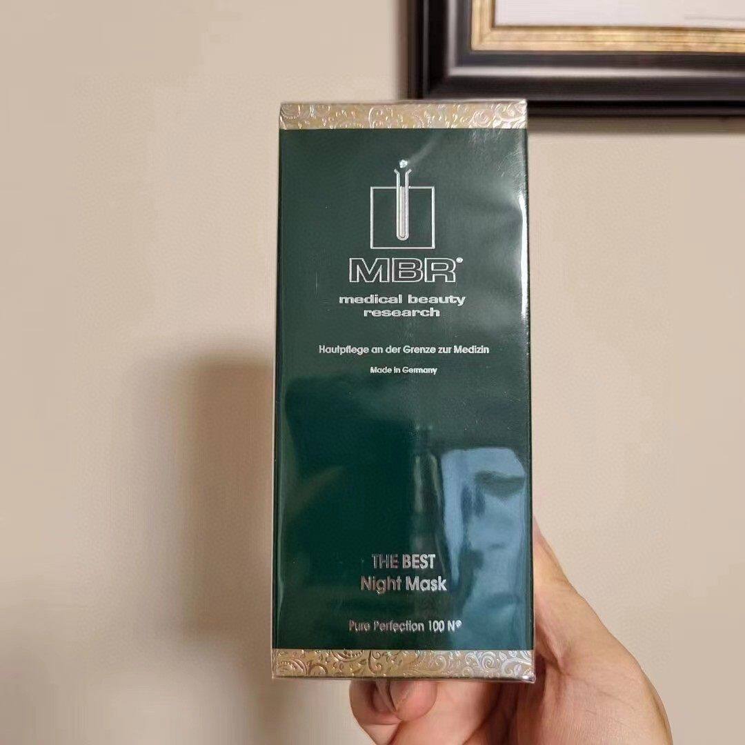 mbr复春面膜白嫩细腻收毛孔睡眠回春紧致丰盈