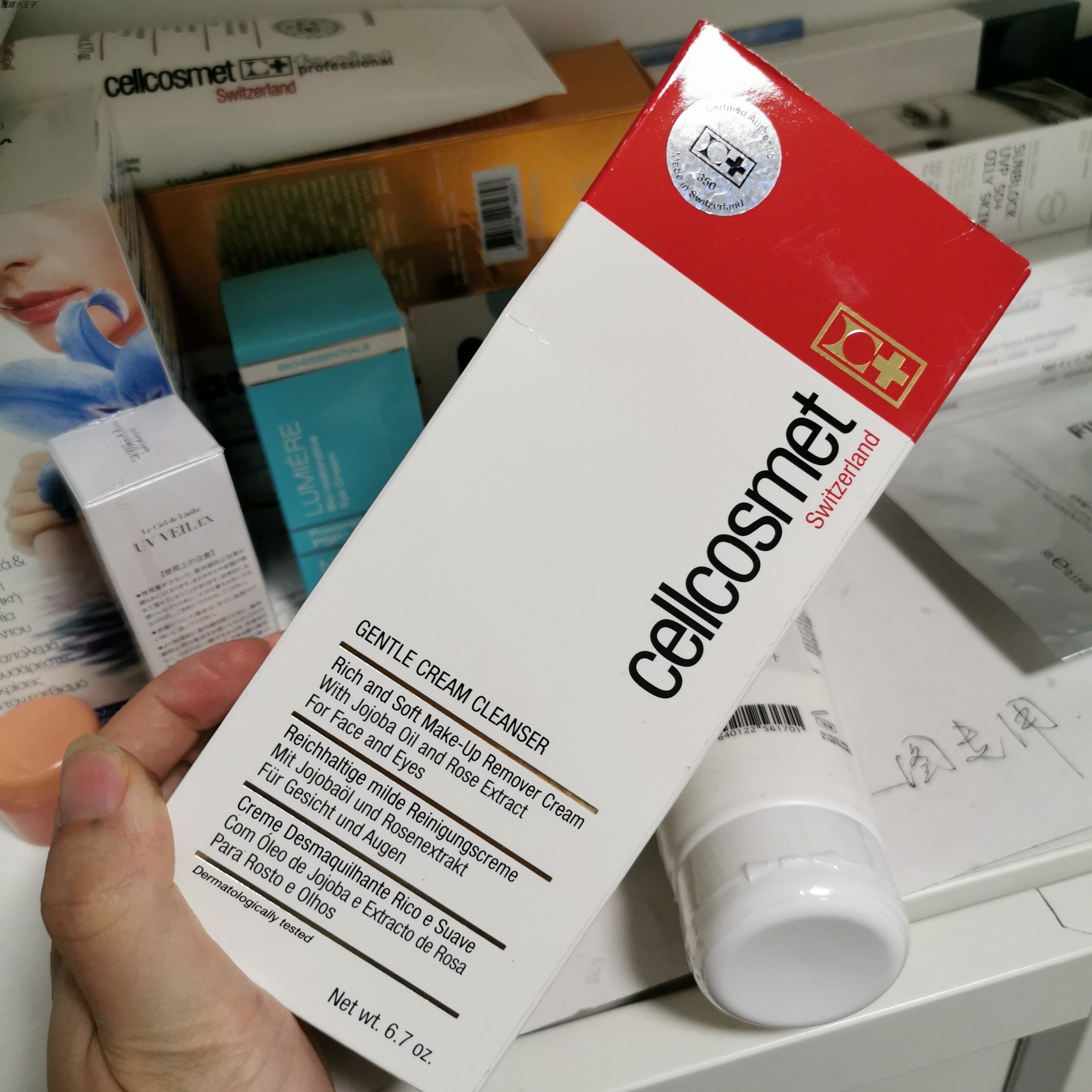 现货瑞妍柔颜洁肤乳洗面奶温和卸妆洁面二合一敏感肌适用200ml