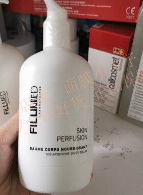 美容spa院线版fillmed