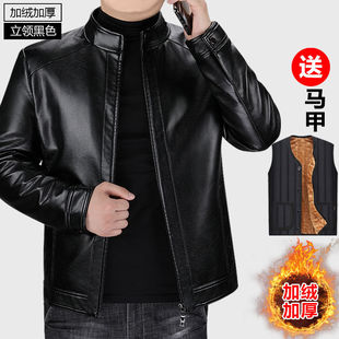 保暖大码 升级真皮加厚皮衣男绵羊皮夹克秋冬外套加绒爸爸装 宽松男