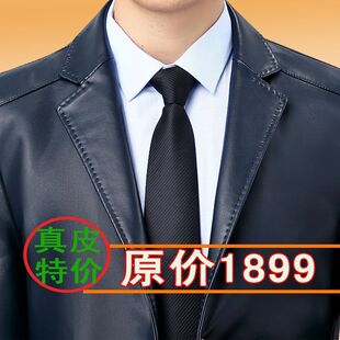 热销海宁高档皮衣男外套秋冬新款 加绒加厚绵羊皮夹克皮西装