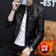 男皮衣外套新款 皮夹克 机车服男士 2022年春秋加绒加厚韩版 潮流秋装