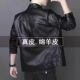 秋冬季 海宁男士 皮夹克2025新款 立领绵羊皮男加绒加厚真皮皮衣外套
