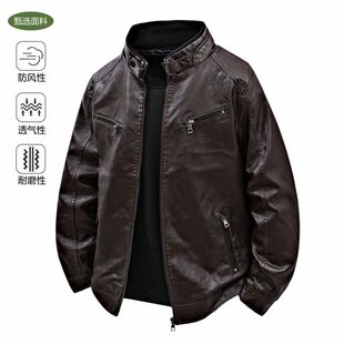 立领拉链皮夹克外套青年 修身 机车秋冬新款 休闲百搭皮衣男潮流时尚