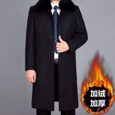 正品羊毛风衣冬装高档长款过膝大衣男羊绒呢子外套中老年商务
