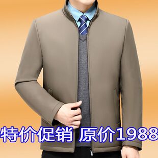 立领高档棉服 加厚保暖棉袄中年爸爸装 穿搭高级感棉衣男士 外套冬季