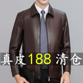 海宁真皮皮衣男中老年秋冬领导外套加绒中年皮夹克薄款 商务大码 厚