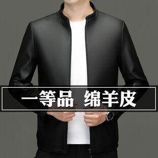 海宁真皮大码皮衣男士皮夹克加绒立领加厚休闲新款外套男装