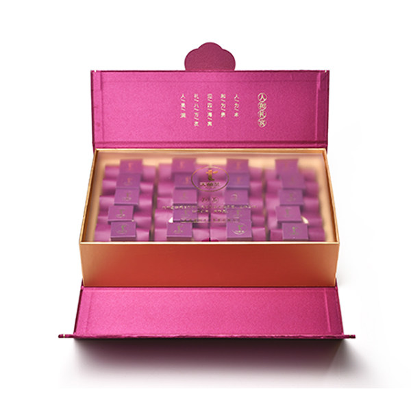 天林茶人系列大红袍茶叶礼盒装高档紫色小包装茶品鉴装送礼佳品,茶,大红袍,淘宝优惠券,粉丝福利购,淘宝优惠卷