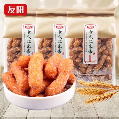 友阳老式江米条袋装400g雪花条老式传统香酥果子小吃休闲怀旧零食