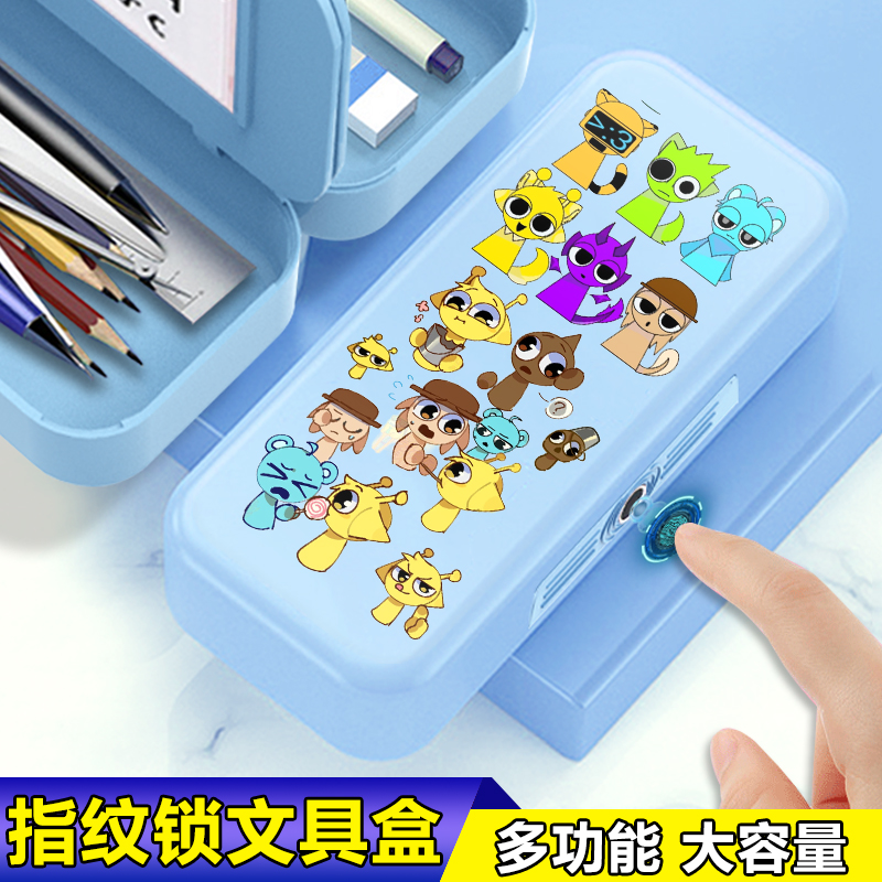 Sprunki节奏盒子指纹解锁文具盒网红黑科技儿童铅笔盒密码锁笔盒