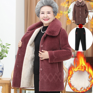 加絨加厚保暖大衣奶奶裝 老年人冬裝 女水貂絨外套60歲媽媽裝 中長(zhǎng)款