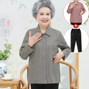奶奶装春装纯棉长袖衬衫新款妈妈装格子衣服老年人夏装女防晒上衣