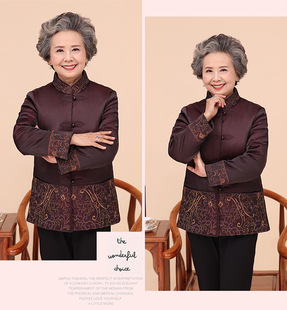 60-70岁80老年人女装冬装妈妈冬季棉服老人棉衣奶奶加厚唐装外套