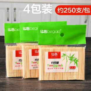 比高牙签家用单头细牙签1000支酒店环保餐厅小包装牙签便携袋装竹