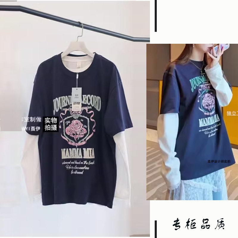 茧伊现货妻子的浪漫旅行同款T恤藏蓝色印花套头圆领短袖纯棉上衣