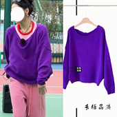 圆领毛衣上衣女衣服 紫色宽松秋季 现货茧伊 张柏芝同款