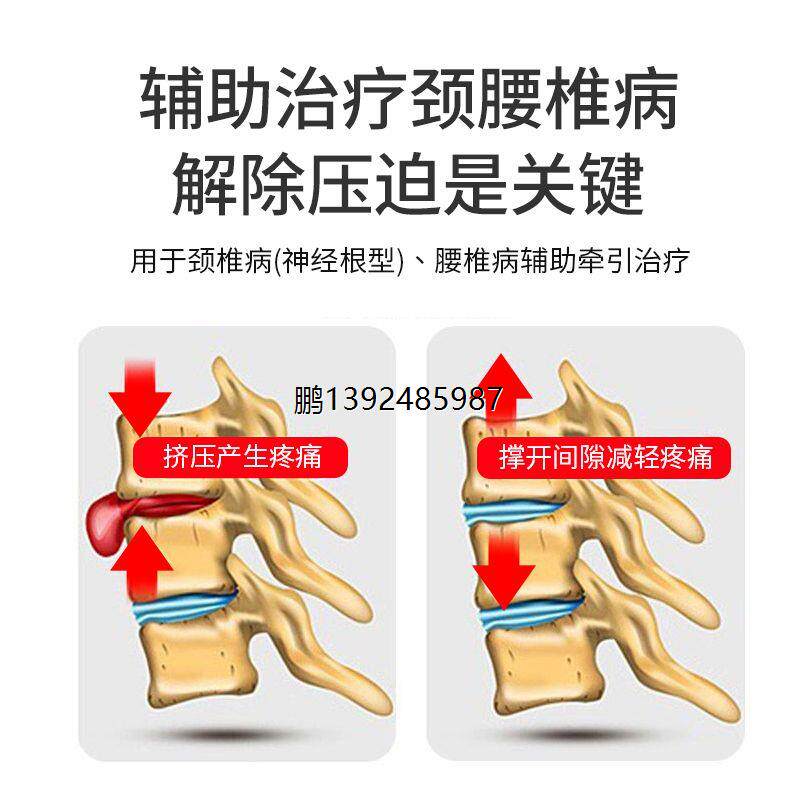 永辉门悬式颈椎牵引器家用颈部病辅助治疗神器吊脖子疼痛矫正拉伸