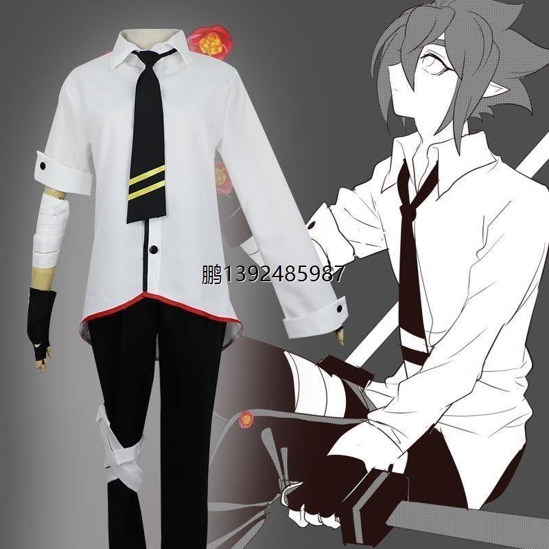 凹凸世界安迷修cos服装嘉图片