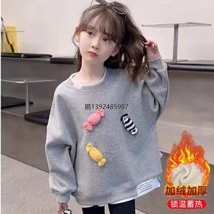 女童卫衣春装2026新款小女孩灰色长袖春秋中款儿童休闲上衣假两件