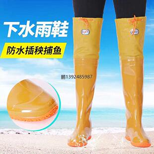 秧田靴防水长筒靴男女下水鞋过膝插秧鞋雨鞋雨靴柔软水田靴高筒靴