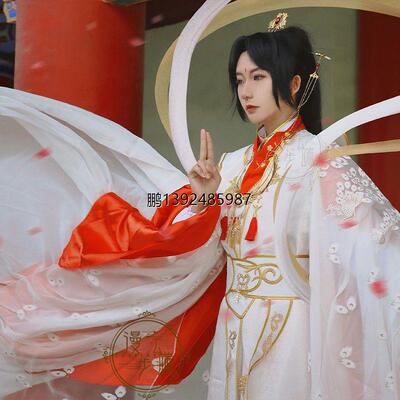 现货天官赐福太子悦神cos