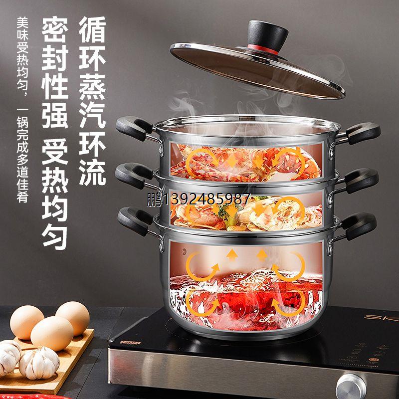 医用级小蒸锅316不锈钢家用加厚煮锅汤锅奶锅煮面电磁炉煤气灶用