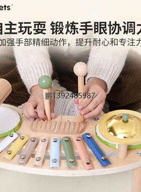 asweets宝宝多功能音乐台木制架子鼓手敲琴打鼓乐器早教启蒙玩具