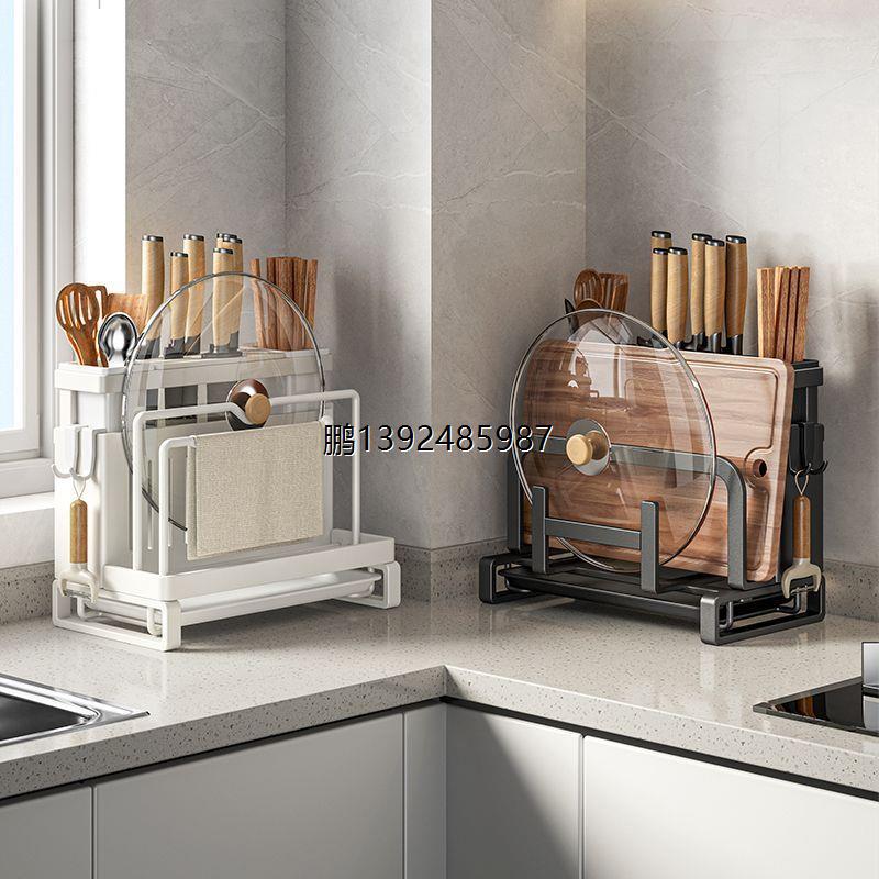 厨房刀架家用菜刀筷子筒