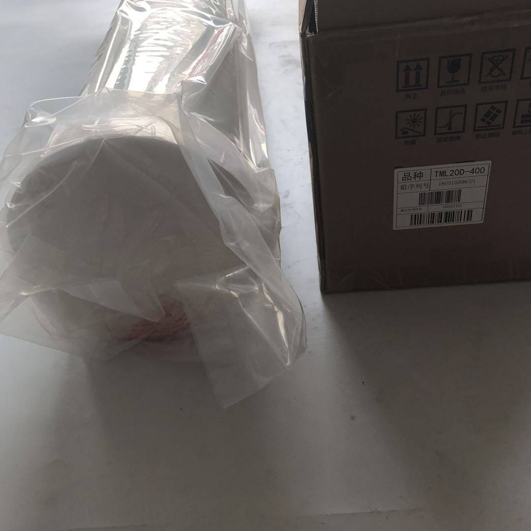日本东丽膜8040 日本东丽反渗透膜 TM720D-400 苦咸水膜
