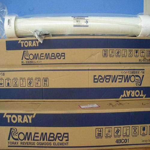 原装进口反渗透ro膜 东丽反渗透膜 TM710D 东丽膜4040