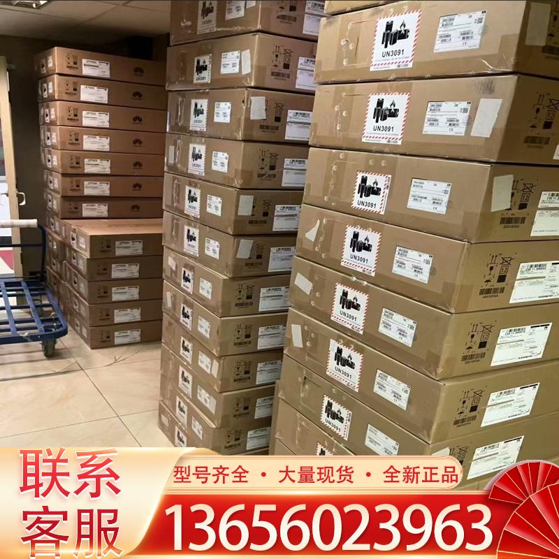 鸿丰工控S5735-L8P4S-QA2议价