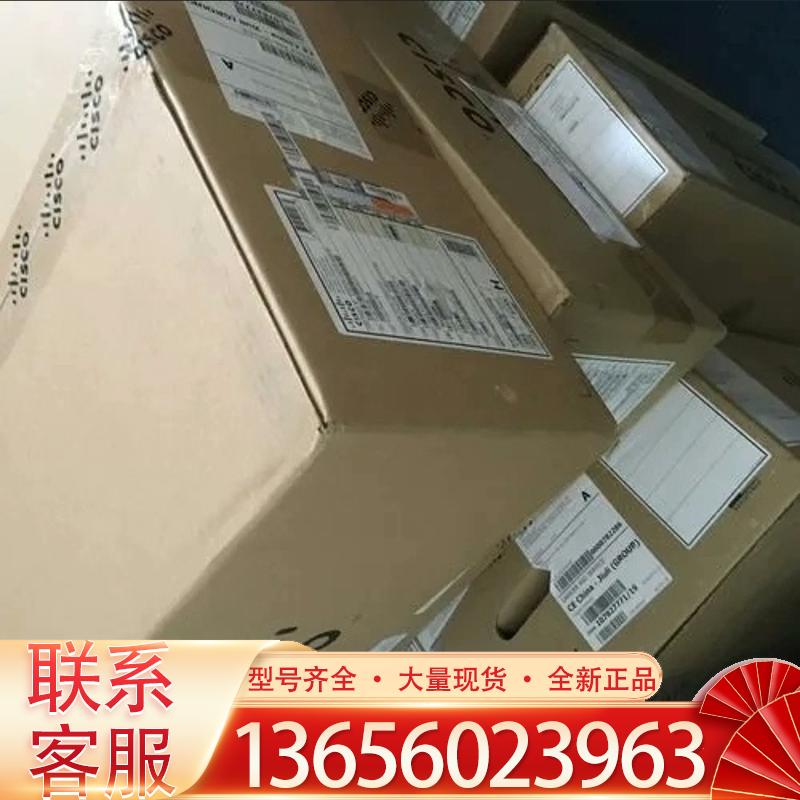 鸿丰工控思科FPR4120-K9  全新原包装质保一年议价