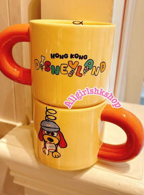 香港迪士尼限定弹簧狗小熊维尼史迪仔米奇手绘陶瓷杯马克杯