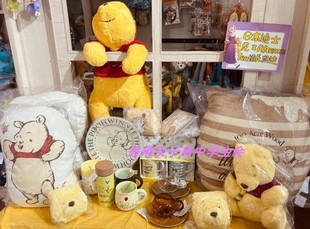 日本迪士尼Afternoon tea下午茶维尼噗噗水杯盘子餐具公仔抱枕