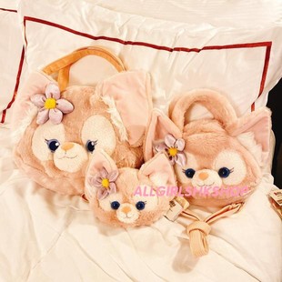 香港迪士尼玲娜贝儿小狐狸公仔挂件两用袋背包签名簿