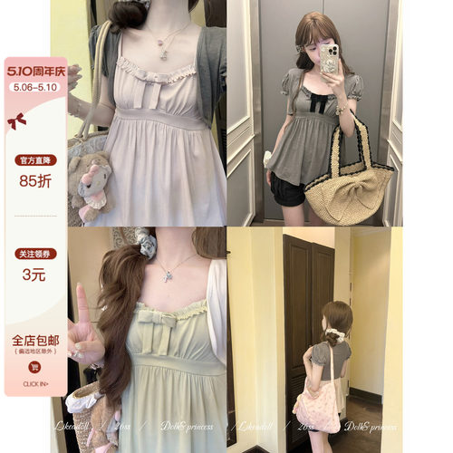 蝴蝶结坎肩吊带假两件上衣