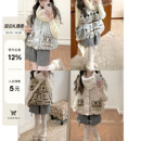 DOLL原创-绒绒岛屿-费尔岛两面穿花苞马甲女秋冬新款百搭保暖背心