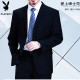 商务正装 职业装 大码 新郎婚礼西装 花花公子中年男士 爸爸装 西服套装