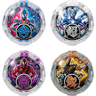 万代罗布水晶变身器雷欧艾斯艾克斯哥莫拉金古桥赛迦水晶