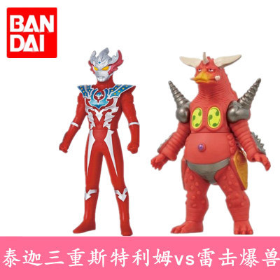 万代泰迦形态塔斯怪兽软胶人偶