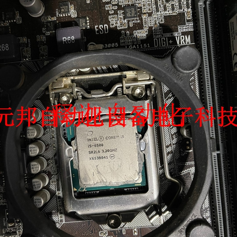 询价议价i56500处理器出一个6代i5cpu成色如图议价-封面