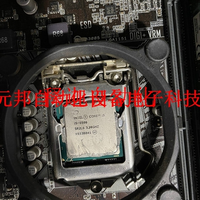 询价议价i56500处理器出一个6代i5cpu成色如图议价